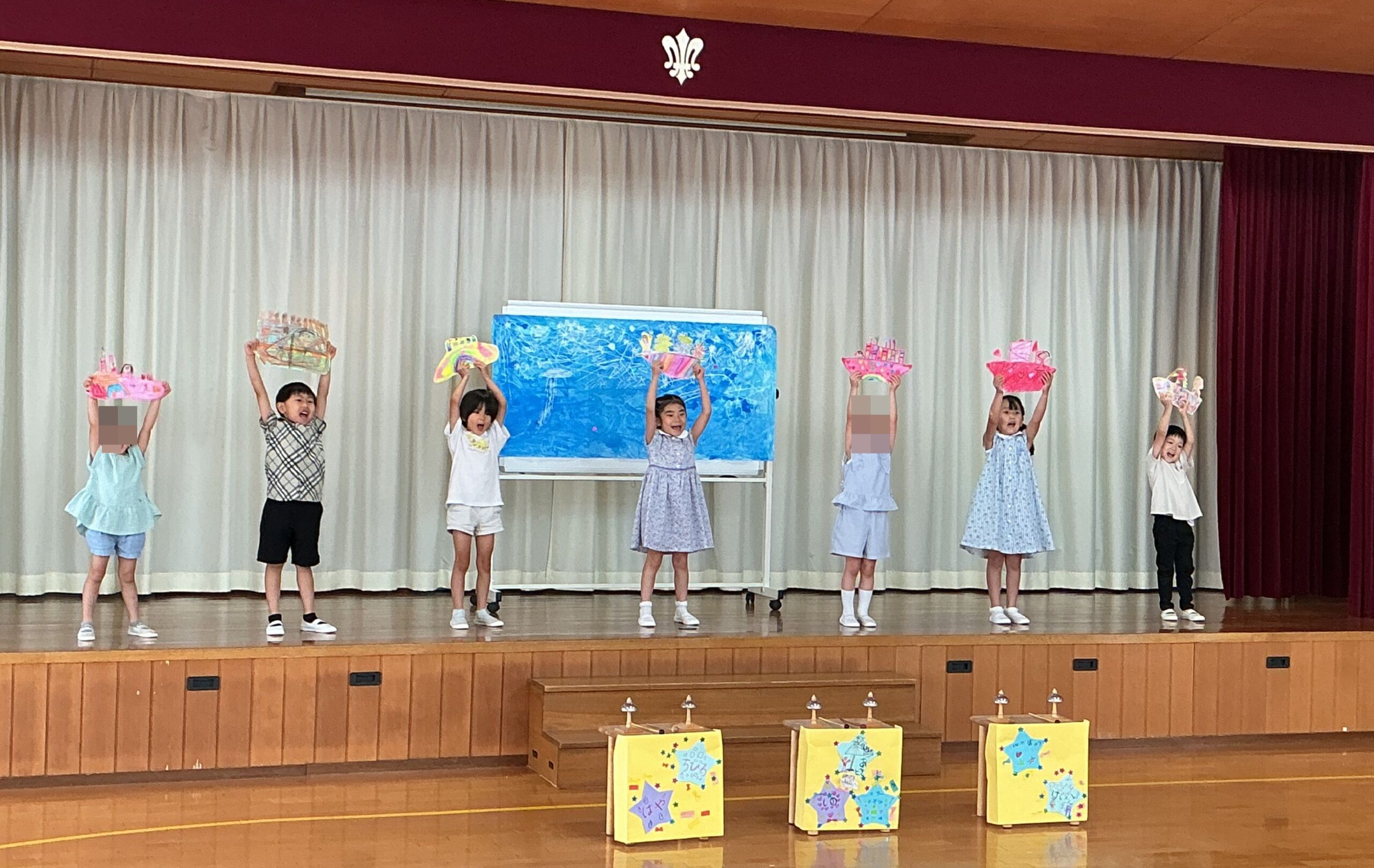 夏のお楽しみ会